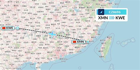 廈門到貴陽機票多少與現代交通網絡的影響